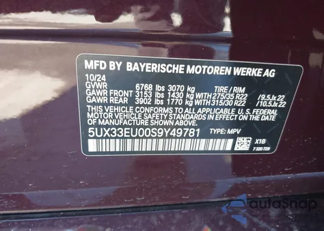 2025 BMW X5 M60I из США, поврежденный, VIN 5UX33EU00S9Y49781